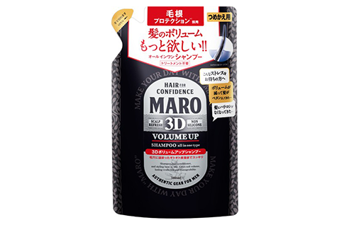 アンケート付】MARO 3DボリュームアップシャンプーEX | イオンカード