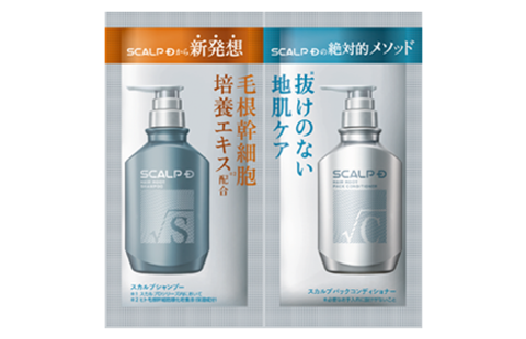 スカルプD ヘアルート スカルプシャンプー | イオンカードポイント